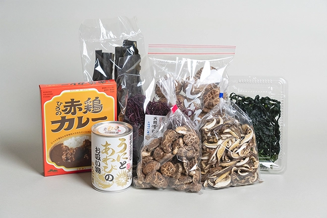 onlin shop バナー画像